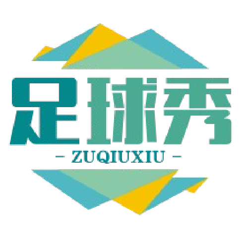 球迷之家